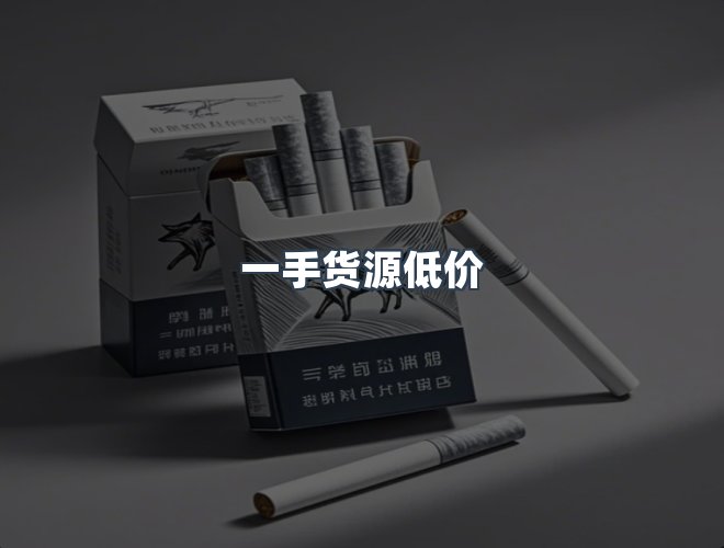 服务优势